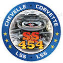 SS454 Coin #2